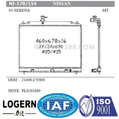 New Japan Radiator for Nissan Serena&prime;05- Mt