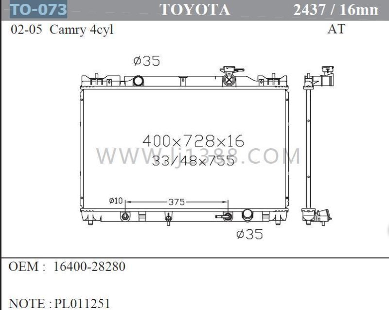 Radiator for Toyota/02-05 Camry 4cyl (OEM: 16400-28280 DPI: 2437)