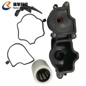 Engine Coolant Thermostat Water Outlet Assembly for Jaguar with OEM 1112 7793163