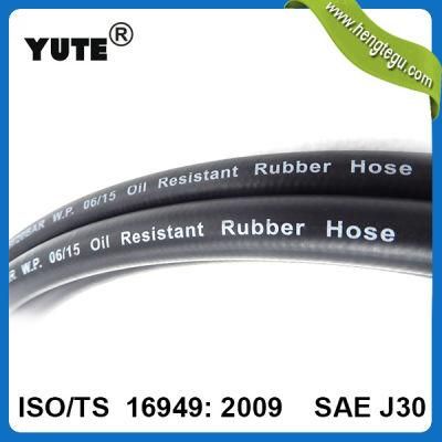 Yute Professional 3/8 Inch Fuel Oil Resistant Nitrile Rubber Hose