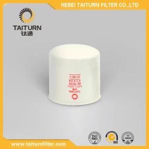 OEM Auto Filter Spin on Oil Filter (3517857-3) for Volvo/Opel