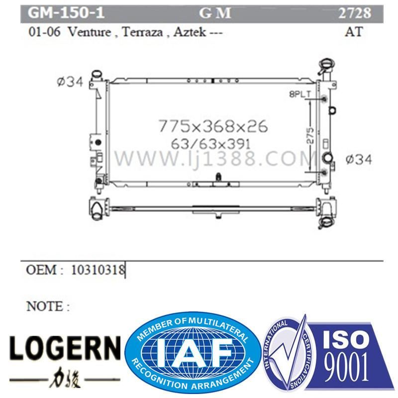 Auto Radiator for Venture/Terraza/Aztek′01-06 at Dpi: 2728