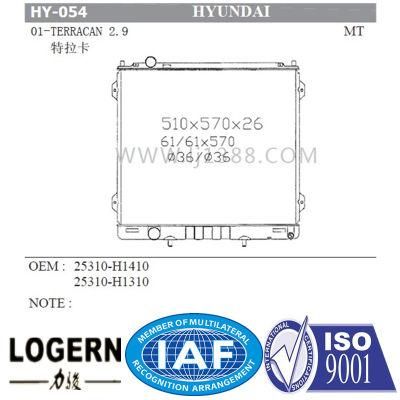 Cooling System Radiator for Hyundai Terracan&prime;01- at