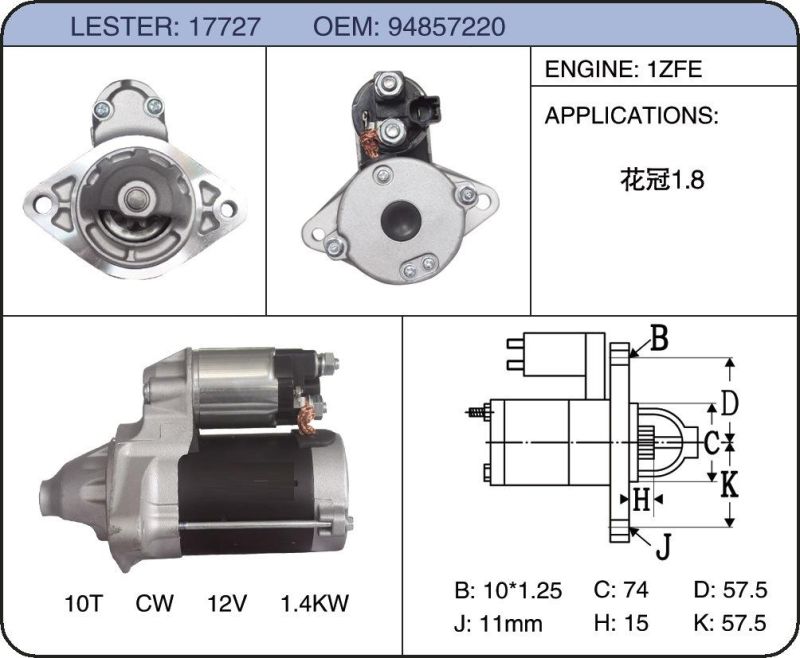 Car Park Auto Starter Motor for Toyota Corolla 17841 94857220/17727