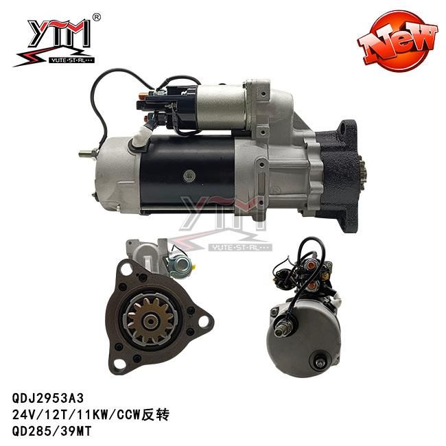 Ytm Starter Motor Qdj2953A3 - 24V/12t/11kv/Cw for Qd285/39mt