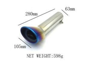 Auto Exhaust Pipe Muffler Parts Accessory System 9099-13