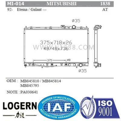 Engine Parts Radiator for Mitsubishi Etema/Galant&prime;92-95 at Dpi: 1838