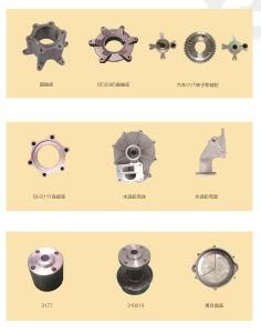 Agriculture Machine Casting Engine Parts