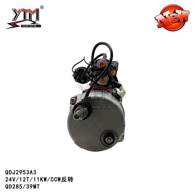 Ytm Starter Motor Qdj2953A3 - 24V/12t/11kv/Cw for Qd285/39mt