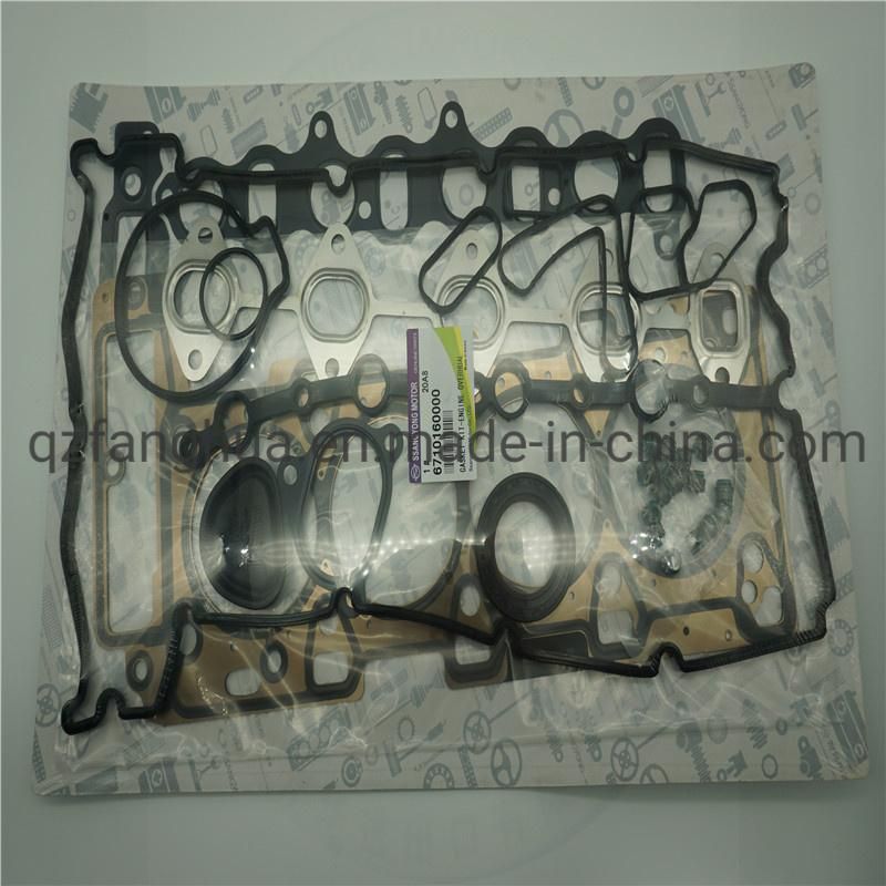 6710161420 Genuine 5-Cylinder Head Gasket Cylinder Head Gasket/1.3 for Ssangyong Korando Sports Rexton