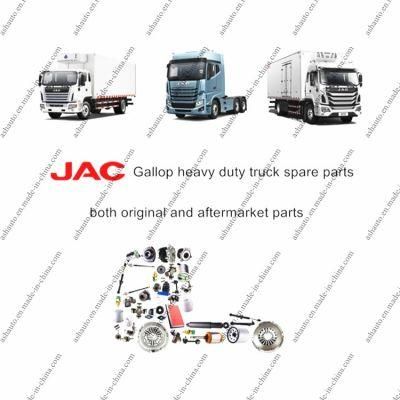 All JAC Gallop Heavy Duty Truck Spare Parts Good at Original Parts
