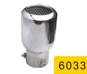 Auto Exhaust Pipe Muffler Parts Accessory System 6033