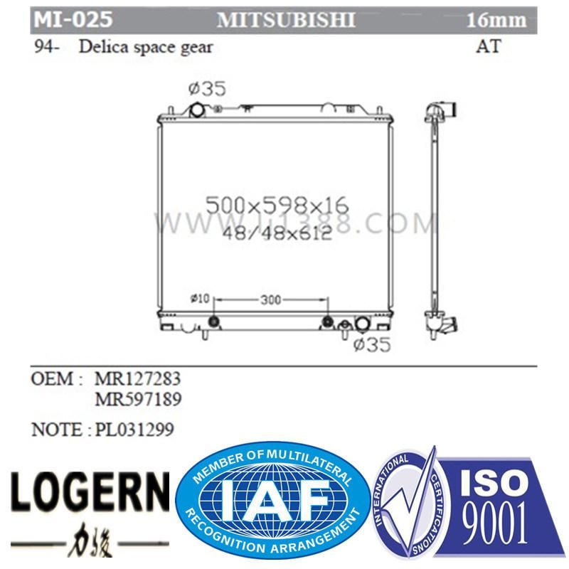 Radiator for Mitsubishi Delica Space Gear′94 at