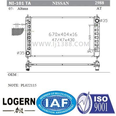 Car Aluminum Radiator for Nissan Altima&prime;07- at Dpi: 2988