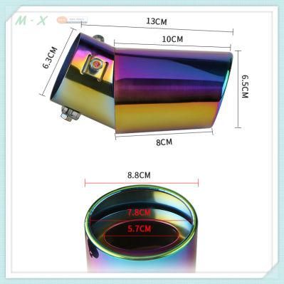 Auto Exhaust Muffler Tip Stainless Steel Pipe Chrome Trim Rear Tail Throat Tail Throat of Exhaust Pipe, Exhaust Muffler Tip Product