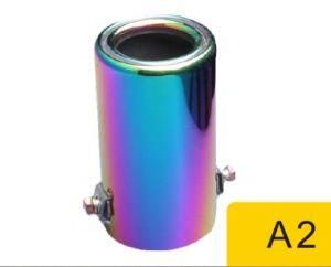 Auto Exhaust Pipe Muffler Parts Accessory System A2