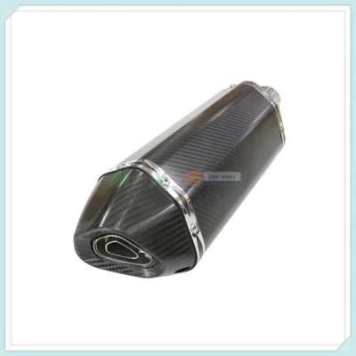 Moto Style 61mm Slip Stainless Steel 2.5 Motorcycle Exhaust Muffler