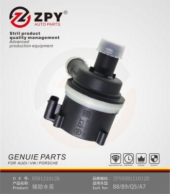 Electric Auxiliary Water Pump Cooling Water Circulation Pump for VW Audi Touareg A6l Q7 A8 059121012b