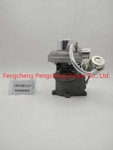 JAC Turbocharger Engine Parts Turbo Manufacturer K04 53049700245