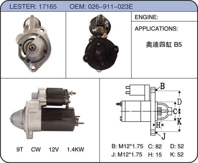Auto Car Starter Motor for Audi 026-911-023e