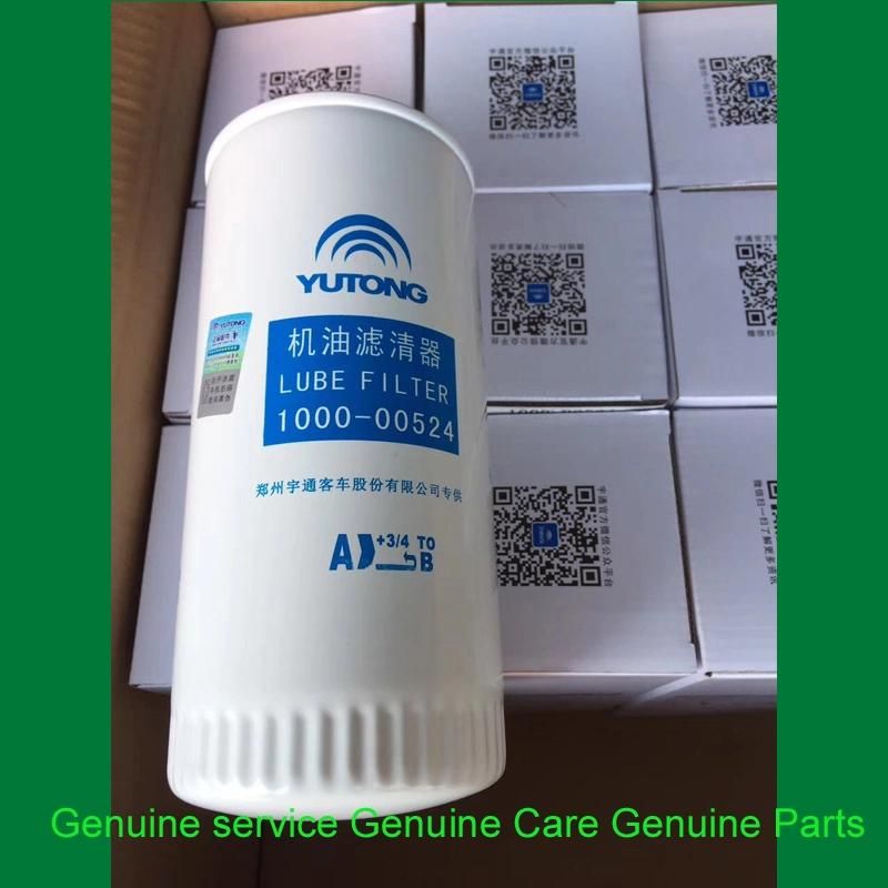 1105-00425 Yutong Filter Fuel Filter/Water Separator