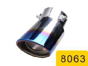 Auto Exhaust Pipe Muffler Parts Accessory System 8063