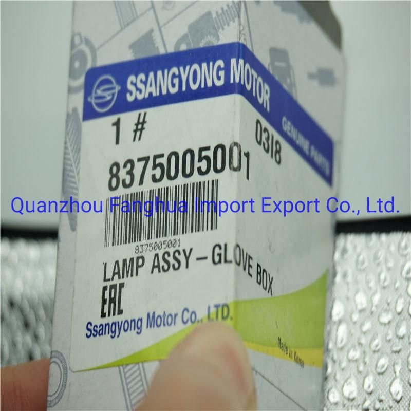 OEM 8375005001 Lamp Assy Glove Box Ssangyong Parts Chairman