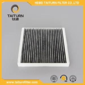 Auto Parts Air Filter Cuk2132