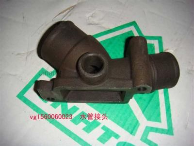 Sinotruk HOWO A7 371 Truck Spare Parts Engine Parts Water Pipe Connector Vg1560060023
