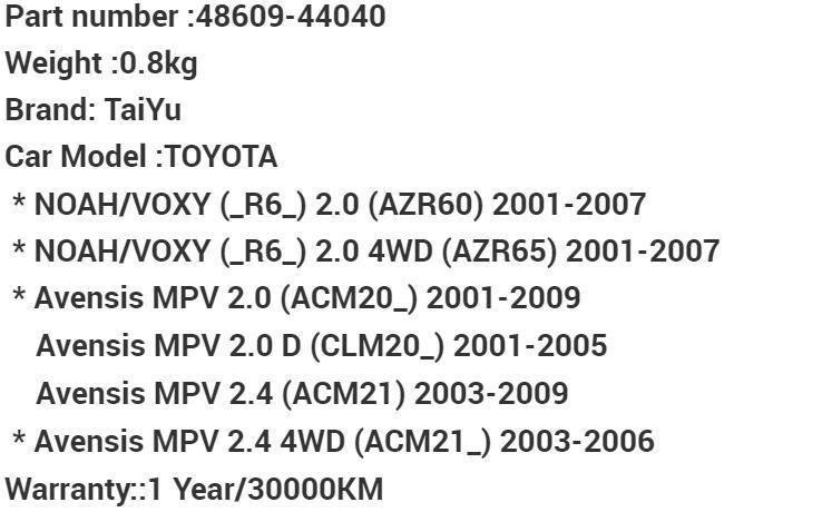Auto Parts Rubber Strut Mount 48609-44040 for Toyota Avensis MPV Acm21
