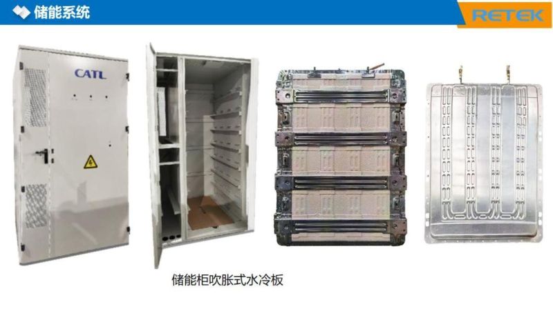 Aluminum Alloy Water Cooling Plate for New Energy Automobile