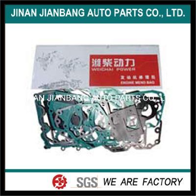 HOWO Shacman FAW Foton Beiben Camc Dfm Truck Spare Parts Engine Parts Repair Kits