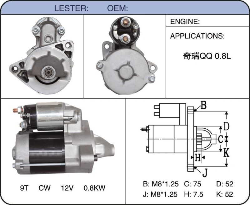 Auto Car Motor Starter for Chery QQ 0.8L