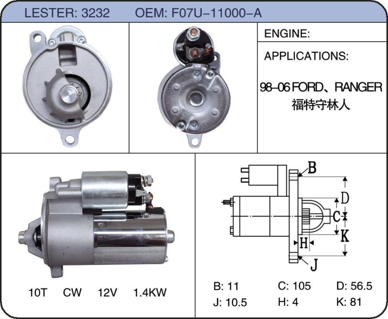 Engine Parts Auto Starter Motor Car for Ford Ranger F07u-11000-a 3232