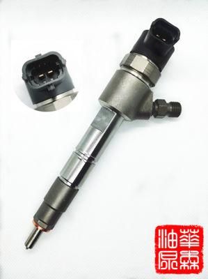 High-Quality Diesel Fuel Common Rail Injector for CRI