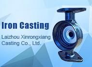 Casting Automotive Motor Water Pump Housing for Nissan Sentra 2.0