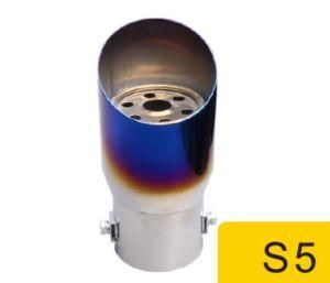 Auto Exhaust Pipe Muffler Parts Accessory System S5