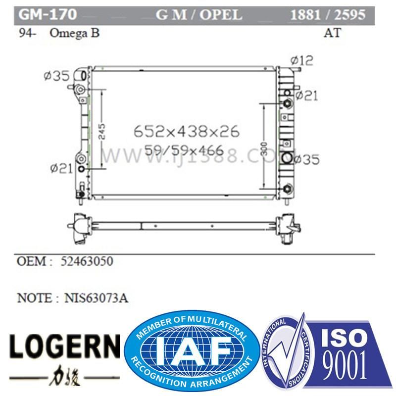 Mechanical Auto Aluminum Radiator for Omega B′94- at Dpi: 1881/2595