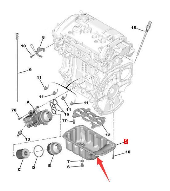 Engine Water Pump Inlet Tube