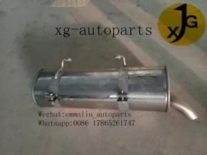 KIA Peugeot206 Rear Exhaust Muffler