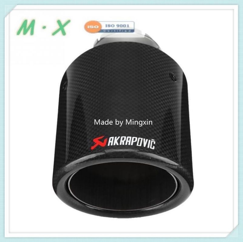 54-101mm Carbon Exhaust Muffler Car Modified Single Outlet Exhaust Pipe Muffler Tip Tail Throat