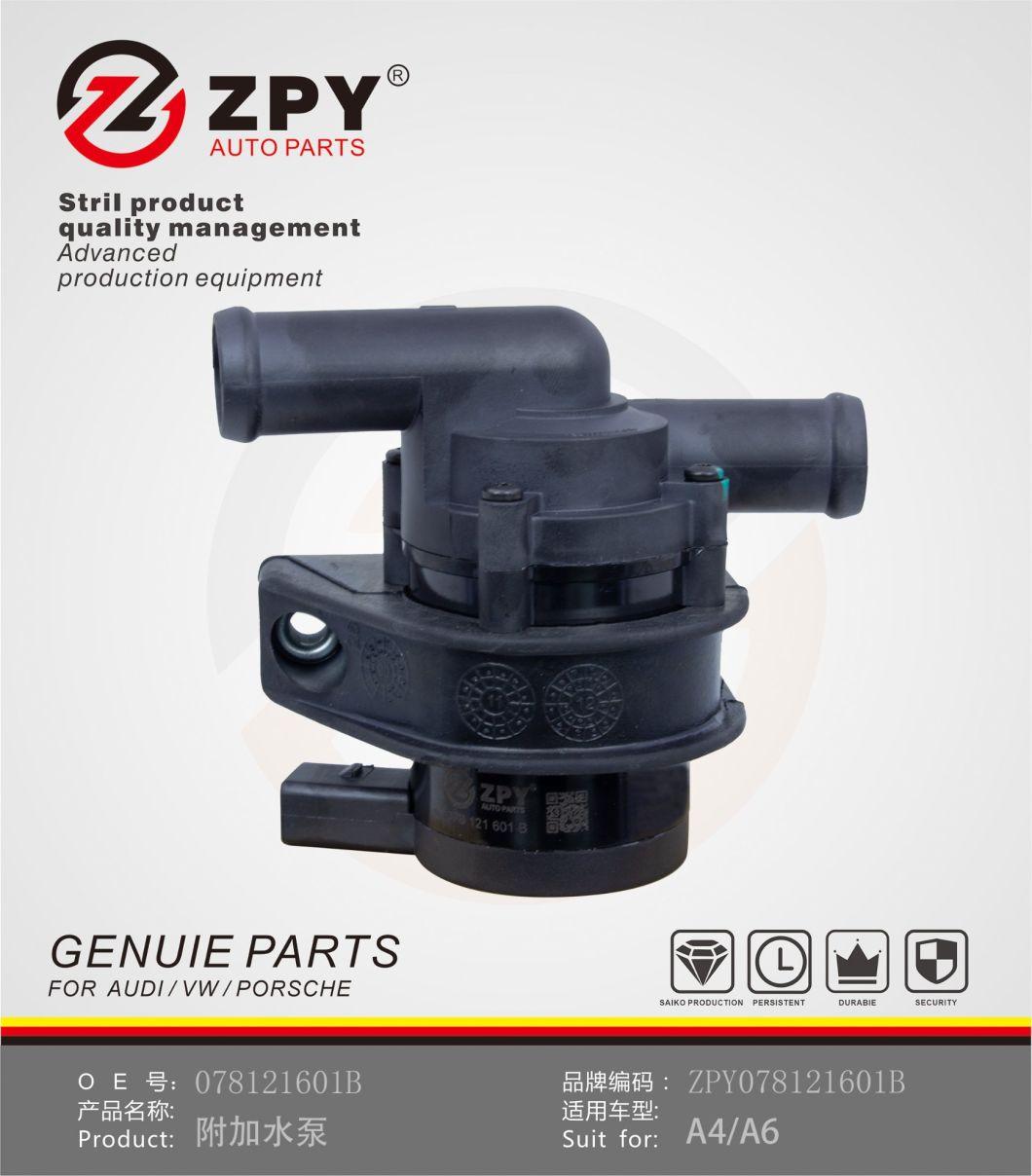 New High Quality Auxiliary Cooling Water Pumpfor Audi A4 A6 Allroad VW Passat Skoda 078121601b