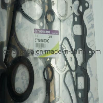 6710161420 Genuine 5-Cylinder Head Gasket Cylinder Head Gasket/1.3 for Ssangyong Korando Sports Rexton