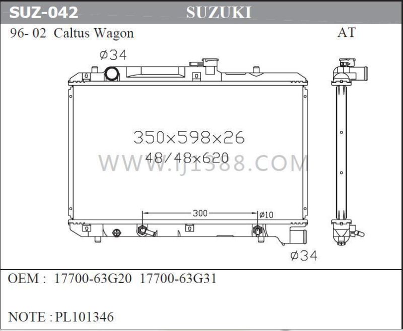 Suz-042 Auto Radiator for Suzuki Caltus Wagon (OEM: 17700-63G31) at
