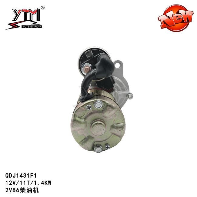 Ytm Starter Motor Qdj1431f1 - 12V/11t/1.4kw Same as Original Engine Parts for OE 2V86