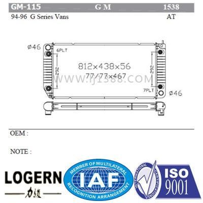 Aluminum Auto Radiator for G Series Vans&prime;94-96 at Dpi: 1538