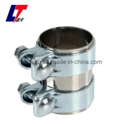 Universal 2.5&quot; Stainless Steel Clamp for Car Exhaust Pipe Clip Tail Pipe Hoop