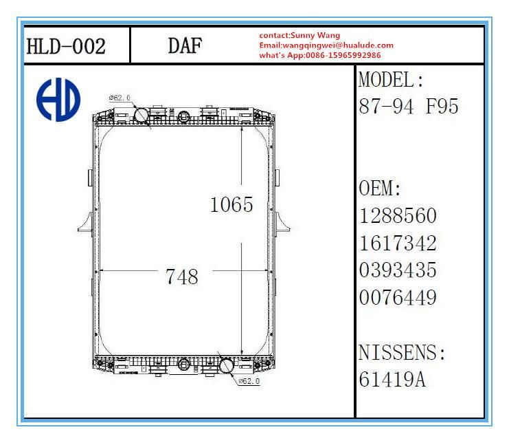 Aluminum Truck Radiator for Daf