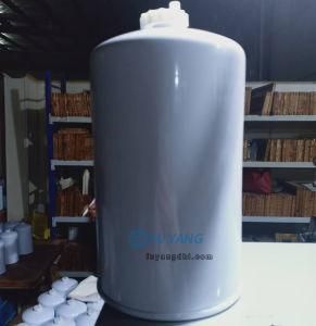 Yuchai Original Engine Parts C6500-1105350 Oil Filter Assembly