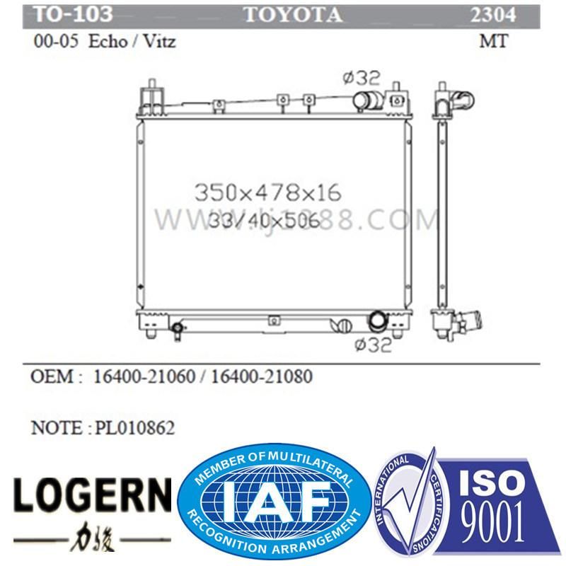 Japan Auto Radiator for Toyota Highlander 2.4L 4cyl′01-06 at Dpi: 2454